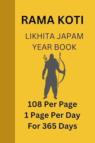 Ram Naam Likhita Japa: Daily Mantra Writing Journal (Ram Naam Likhita Japa Books)