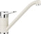 BLANCO WEGA II | Küchenarmatur in softweiß/chrom | Hochdruck | Rückflussverhinderer | Keramik Kartusche | Gesicherte Wasserqualität & wassersparend