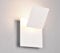 Trio Leuchten Wandleuchte Mio 240319131, Metall Weiß matt, inkl. 6 Watt LED