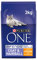 Purina ONE Katzenfutter für Erwachsene