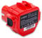 vhbw Batterie Remplacement pour Makita 1220, 1222, 1233, 1234, 1235, 1235F, 1250, 192536-4, 192597-4 pour Outil électrique (1500mAh NiMH 12V)