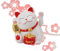 Gato de la Suerte de 5,5 Pulgadas, Gato de la Fortuna con Brazo Eléctrico Que Agita, Gato de la Suerte con Brazo Que Agita, Decoración de Feng Shui para Tiendas, Restaurantes,