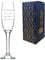 Personalised Engraved Argon Champagne Flute, Gift Box Included, Personalise with Any Message, Different Fonts Available, Wedding Wine Birthday Bridesmaid Gift