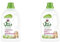 Vert di Chanteclair, Ecodetergente Lavatrice Bebè con Latte d'Avena - formato da 1071ml, 21 dosi (Confezione da 2)