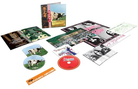 Pink Floyd, Neues Album 2023, Atom Heart Mother, Live: Hakone Aphrodite 1971, Special