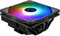 ID COOLING IS-55 ARGB white radiator lower pressure CPU fan radiator itx small A4 chassis (Color : IS 55 ARGBAM4AM5 only)