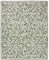 Atmosphera - Tapis d extérieur ilanga Vert 100x150cm