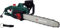 HEADNMORE® Bundle - PARKSIDE® Elektro Kettensäge PEKS 1600 + HEADNMORE® Schlüsselanhänger