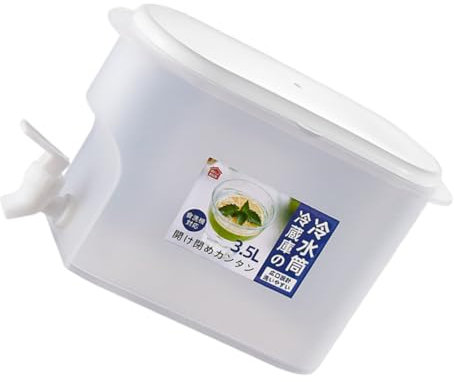 Cabilock 1Pieza Jarra de Fría Hervidor de Gran Capacidad para Refrigerador para Bebidas y Material Duradero