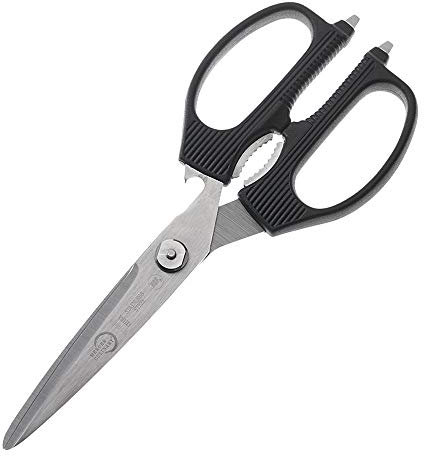Mercer Culinary M14804 Multi-Purpose 8-7/8 Kitchen Shears, Black/Silver