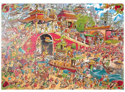 MyPuzzle China Town - Hugo Prades - Premium 1000 Teile Puzzle - MyPuzzle Sonderkollektion von Heye Puzzle