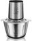 Hachoir à viande de 2 L, hachoir à légumes avec bol en acier inoxydable 1000 W, 2 vitesses, 4 lames à deux niveaux et spatule pour aliments pour bébés, viande, oignons, légumes, fruits