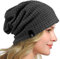 HISSHE Frauen Slouch Beanie Strickmützen Baskenmütze Skullcap Lange Baggy Winter Sommer Hüte B08w (Solide Grau)
