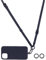 AHABIPERS Handykette Universal, PU Leder Handy Kette, Verstellbarer Crossbody Umhängeband, Riemen zum Umhängen Kompatibel mit iPhone/Samsung/Jedem Handy/Schlüssel/Handtasche/Tasche/Geldbörse-Schwarz