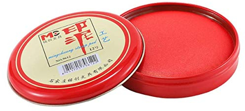 ZHONGJIUYUAN 10 Stück runde rote Tinte Paste Kalligraphie-Stempel Siegel Malerei chinesisches Yinni Pad, rote Dichtung Stempelkissen für Inkan oder Hanko Name Chop (30 g pro einem)