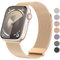 Wanme Compatibles con Correa Apple Watch 41mm 40mm 38mm 45mm 44mm 42mm 49mm Mujer Hombre, Pulseras de Repuesto para Reloj de Metal de Acero Inoxidable para iWatch Series SE Ultra 9 8 7 6 5 4 3 2 1