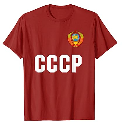 Russia CCCP UdSSR Russland Fussball Trikot T Shirt T-Shirt