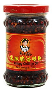 Laoganma Crispy Chilli in Oil 210g (Pack of 1), by CNMART