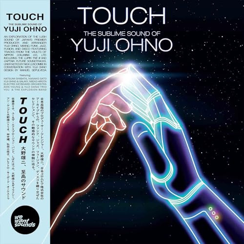 Touch (the Sublime Sound of Yuji Ohno)