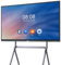 JAV Interaktives Whiteboard 65 Zoll Smart Board, 4K UHD Touchscreen mit Dual System und 13MP Kamera, All-in-One Digitale Elektronische Whiteboard für Büro, Klassenzimmer und Heim (mit Wandhalterung)