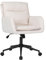 Home Deluxe Bürostuhl CORA 100 x 60 x 70 cm Webstoff Beige - Höhenverstellbar | Schreibtischstuhl, Chefsessel