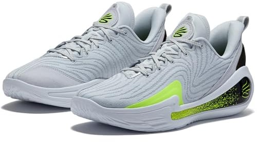 Under Armour Men's Curry 12 EXTL Basketball Shoes