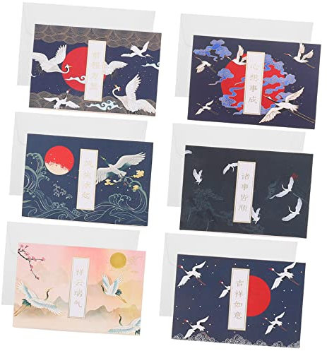 STOBOK 12 Sätze Grußkarte Album-hintergrundpapier Danke Karten Neujahrskarten Weihnachtssegen Karten Scrapbooking Machen Blanko-umschläge Für Karten Flora-druckkarten Danke Dir Hochzeit