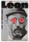 Leon The Professional Poster, dekoratives Gemälde, Leinwand, Wandposter und Kunstdruck, modernes Familienschlafzimmer-Dekor-Poster, 20 x 30 cm