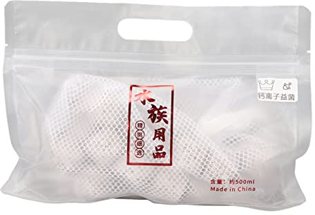 500 g biologische Filtermedien, Aquarium-Filtermedien, Aquarium-Biomedien, geeignet für die meisten Filter und Aquarien