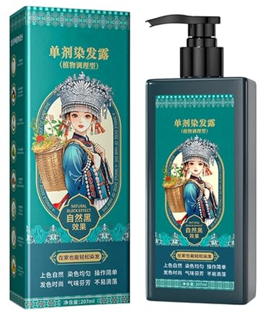 Champú Tinte Color Para El Cabello - 207ml Champú Colorante con Acondicionador para el Cabello | Cobertura De Cabellos Grises - para Hombres Mujeres Personas Mayores Rizado Barba Viaje Hogar S