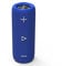 SHARP GXBT280 Bluetooth-Lautsprecher, tragbare Musikbox mit DSP-Technologie (max 12 Stunden Spielzeit, spritzwassergeschützt), blau