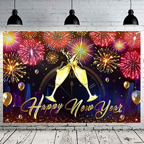 Happy New Year Banner Dekoration-2022 Neujahr Hof Schild Hintergrund Dekoration (Feuerwerk)