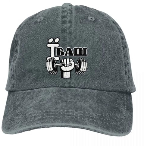 YANIUIE The Gym Active Baseball Cap Männer Hüte Frauen Visier Schutz Snapback Bodybuilding Fitness Caps Geschenk