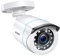ZOSI 1080P HD Außen Video Überwachungskamera 4-in-1 TVI/CVI/AHD/CVBS 960H CCTV Weiß Kamera mit OSD Menü, 24M IR Nachtsicht