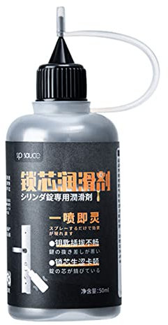 Renywosi Lubrifiants Au Graphite en Poudre - Lubrifiant pour Serrure sans Huile Poudre Graphite - Lubrification Et Entretien Longue Durée Toutes Les Charnières, Serrures, Portes, Shoutao