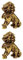 Garneck 2st Löwen Modell Ornamente Pi Yao Mini Reichtum Löwe -Figuren Goldene Kylin-Statue Löwendekor Löwenfigur Löwenskulptur Klein Sitzende Löwenstatue Messing Büro Tier Metall