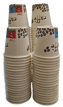 200 gobelets en papier 75 ml en carton biodégradable pour boissons chaudes et froides, café, orge, thé, eau grain de café (blanc, 200)