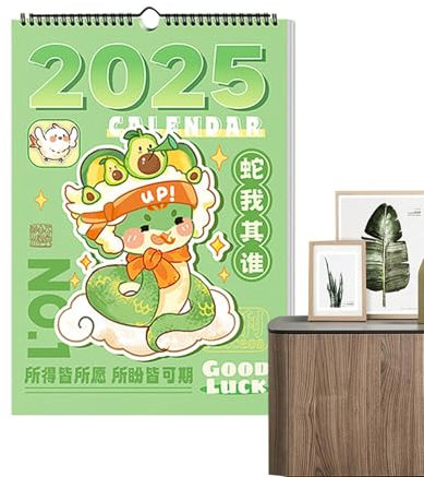 Calendrier 2025, calendrier mensuel à spirales, calendrier à reliure à double, calendrier à gros blocs, planificateur en papier épais, calendrier de fixation d'objectifs, calendrier