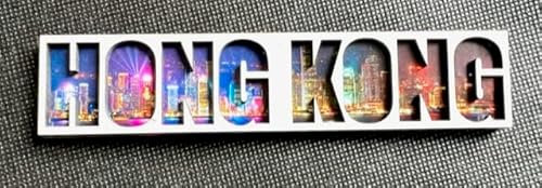 Hong Kong Magnet Hong Kong Souvenir Hong Kong Fridge Magnet Hong Kong Gift Hong Kong Gift
