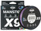 SeaKnight W8 II 8 Fili Lenza da trecciato X9 9 fili 150M/300M/500M Filo da Pesca alla Carpa Acqua salata 15-100LB