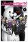 FISH DRAGATE Danganronpa Anime-Poster, 1 Leinwand, Schlafzimmer, Dekoration, Sport, Landschaft, Büro, Raumdekoration, Geschenk, ohne Rahmen, 30 x 45 cm