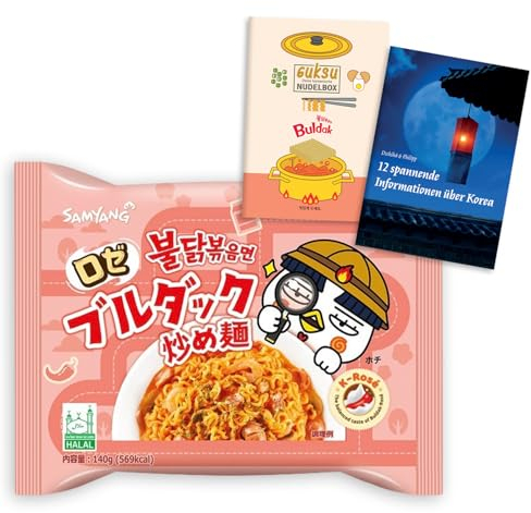 Guksu Buldak Set Rosé (Limitiert) - 1x Buldak Ramen mit Hühnchen-Geschmack und Tomatensauce, Scharfe Instant-Nudeln aus Korea, Geschenkset inkl. 2 Broschüren (1 x 140g)