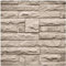 Wallario Glasbild Steinwand grau-braun - 55 x 55 cm Wandbilder Glas in Premium-Qualität: Brillante Farben, freischwebende Optik