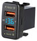 Qc 3.0 Double Prise USB,Prise USB De Voiture EncastréE Chargeur De Voiture Rapide Double USB pour Carte De Voiture d'origine pour Co = Rolla 2007-2019