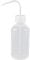 DPWOUM Tattoo Wash Bottle 250ml Safety Spray Bottle Watering Tools, Economy Plastic Squeeze Bottle For The Labels Tattoo Supplies, Laboratory Bottles and Vessels