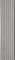 Fuse Acoustic Wooden Wall Panel in Concrete Effect, 240cm x 60cm