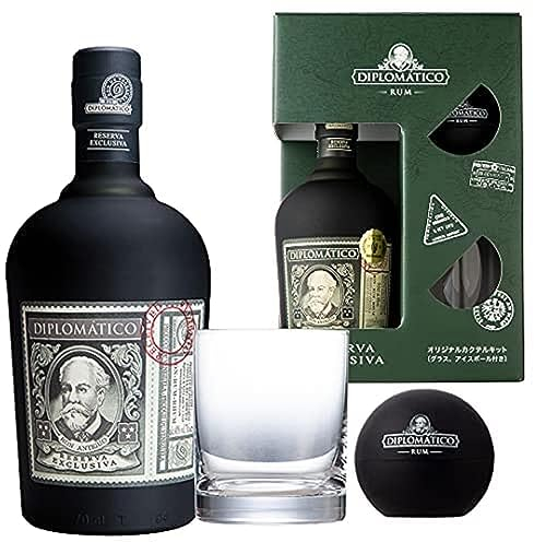 Botucal | Premium Rum Geschenk Set | Rum Reserva Exklsuiva + 2 Gläser gratis| 700ml | 40% vol. | 12 Jahre gereift in Pot-Still- + Kolonnen-Destillat | Destillat aus Venezuela | vollmundig im Geschmack