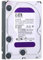 JXCHSWOU Disco Duro NVR de vigilancia de 4 TB, DVR HD CCTV, 1 TB, 2 TB, 3 TB, 500 GB, SATA III, 64 MB, 3,5(500GB)
