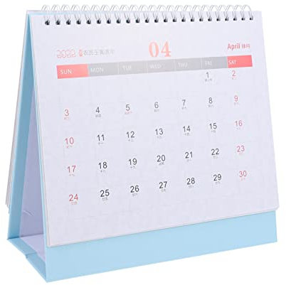 STOBOK 1 Stück 2022 2022 Kleiner Tisch Kalender Taschenkalender 2022 Stehtischkalender Monatskalender 2022 Schreibtischkalender Countdown-kalender Papier Zelt Chinesischer Stil Arbeit
