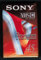 Sony - VHS-C, Premium Qualität, 45 Minuten
